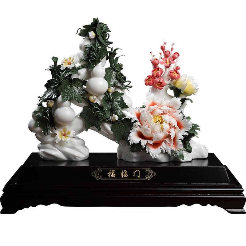 陶瓷福临门葫芦摆件可定制祝福语