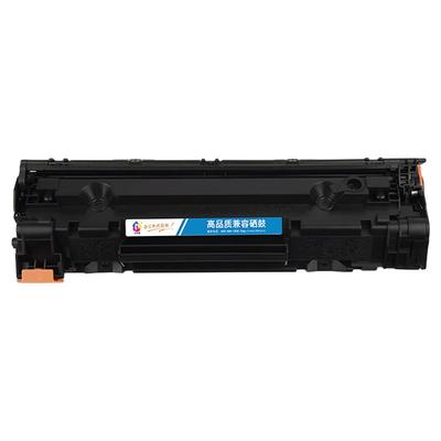 适用惠普m1136硒鼓m126a/nw 128fn HP1106 p1108 1007 88a硒鼓m1213nf惠普cc388a硒鼓易加粉打印机墨盒MFP