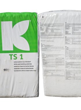 德国k牌进口泥炭土月季土营养土