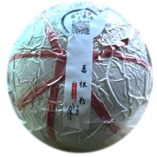 张家界农家自产老柴葛根粉有机早餐粉养生粉一坨约650克柴葛饼