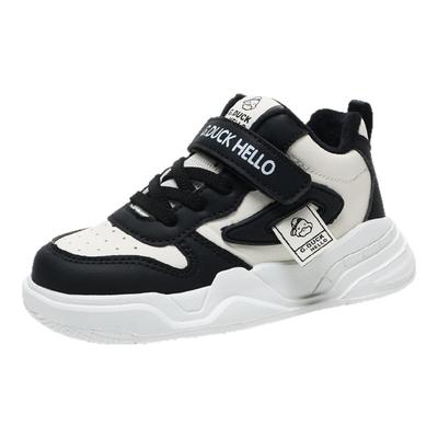 HALBUCK/哈罗小黄鸭儿童运动鞋