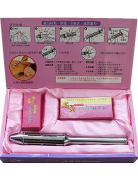 手握滚动式不锈钢全身通用艾灸棒