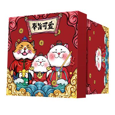 网红儿童零食大礼包生日礼物盒