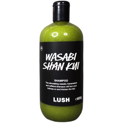 现货英国LUSH芥末山葵洗发露