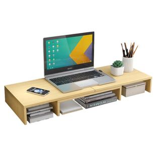 台式电脑显示器可伸缩双屏增高架简易办公桌上笔记本收纳整理支架