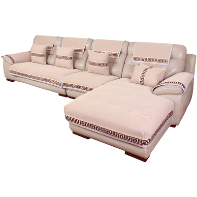 真皮防滑垫中式客厅组合透气布艺