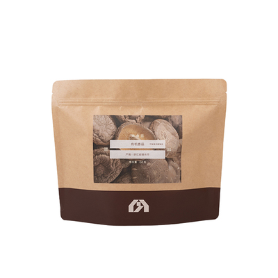 南食召有机香信菇庆元香菇干货