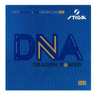 莹恋STIGA斯帝卡斯蒂卡赤龙DNA金龙M混动H乒乓球胶皮球拍反胶套胶