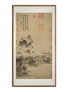 艺术家的礼物溪山秋色图玄关挂画