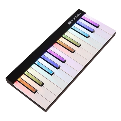 学琴神器彩虹钢琴磁吸拼便携键盘