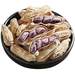 2025年新云南土特产七彩花生官方旗舰店 咸干 生花生水煮香甜带壳