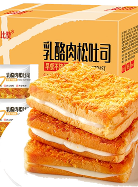 比比赞乳酪肉松吐司400g