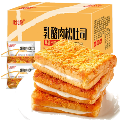 比比赞乳酪肉松吐司大份量约24包