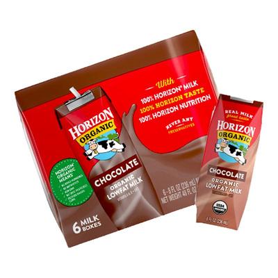 进口牛奶高钙HORIZONORGANIC