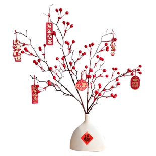 ins新年仿真花红石榴柿子发财果装饰花卉素胚高档花瓶假花摆件