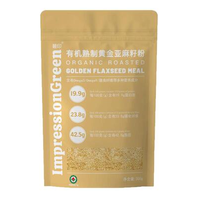 碧印有机黄金熟制亚麻籽粉官方旗舰店天然亚麻籽无花果粉奇亚籽熟