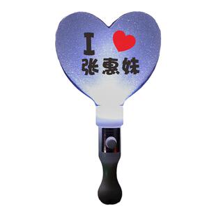 2025张惠妹演唱会周边应援棒助威道具荧光棒发光发箍头箍手环挂件