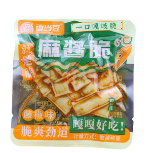 香当豆麻酱脆粉皮辣条零食500g小包装解馋开袋即食品面筋凉皮小吃