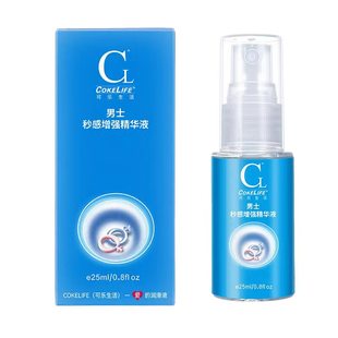 秒感速射速泄快感液男用高潮喷雾提升敏感度房事情趣成人用品