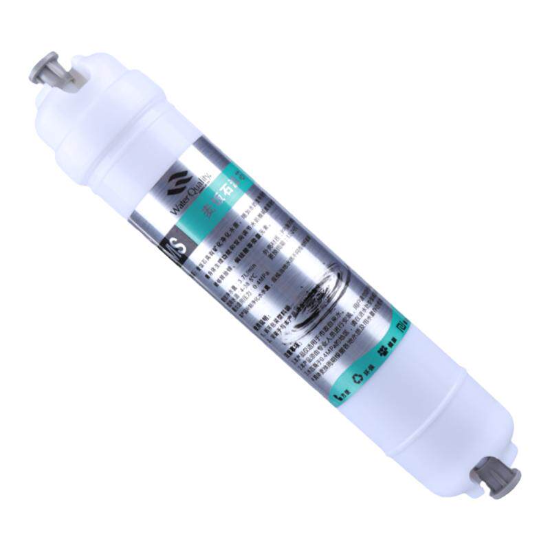 8寸麦饭石净水器滤芯通用过滤器