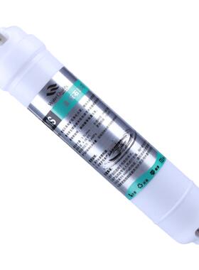 8寸麦饭石净水器滤芯通用过滤器
