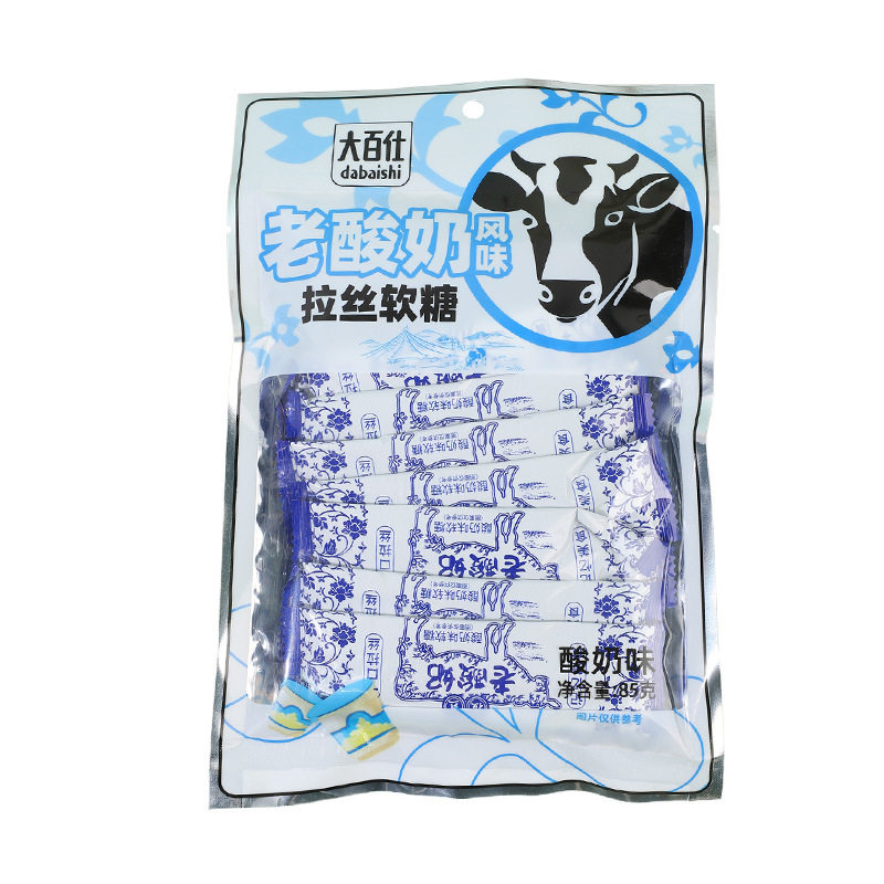 老酸奶拉丝糖小包装草莓芒果味夹心果汁糖果条儿童网红解馋小零食