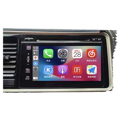 无线CARPLAY手机互联乐讯通