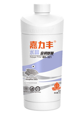 嘉力丰环保渗透墙基膜墙面无甲醛