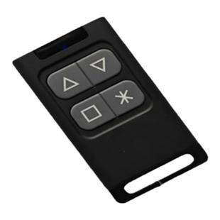 大华道闸遥控器停车场原装小区门口栏杆抬杆门禁原装遥控开闸开门