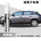 508 408 2008 3008 珍珠白划痕修复补漆笔 标致301 4008 308