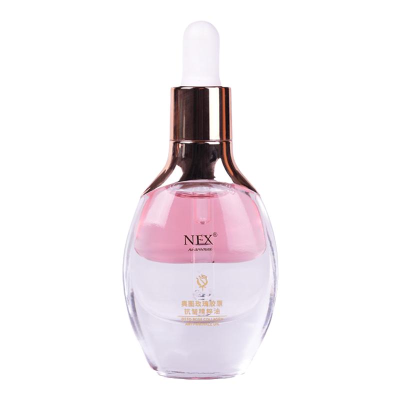 NFX奥图玫瑰抗皱紧致精粹油舒缓