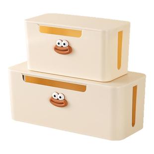 电脑桌面数据线收纳盒充电线整理手机充电线收纳架电线收纳理线器