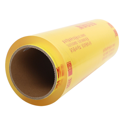 捷果乐保鲜膜正品南亚保鲜膜