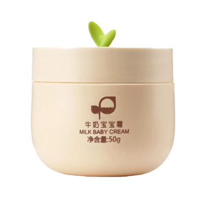 hkmamibaby牛奶面霜安抚滋润多效平安膏婴儿童防皴倍润山茶油正品