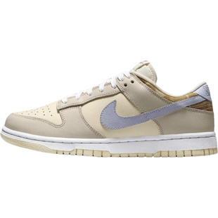 滔搏NIKE耐克女鞋DUNK LOW LX低帮轻便运动休闲滑板鞋IH7354-101