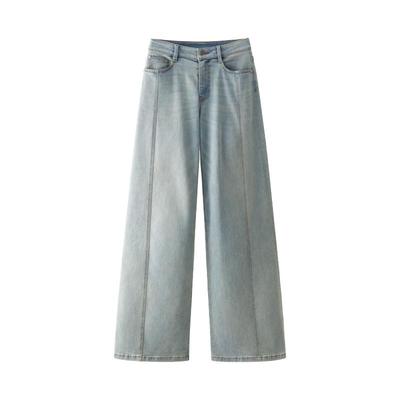 蕉内非常裤505Regular阔腿牛仔裤