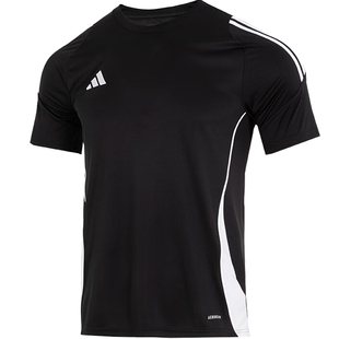 adidas阿迪达斯男子运动休闲短袖T恤IJ7676