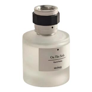 新古典主义香水星云夜曲Neoclassicism香草灵药乱世佳人试香小样