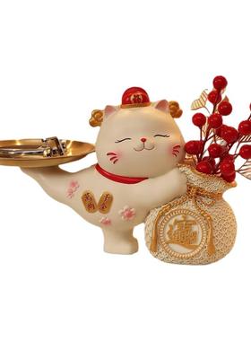 招财猫入户玄关钥匙收纳摆件