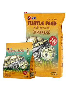 海豚龟粮蛋龟水龟专用