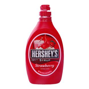 美国HERSHEYS好时草莓酱strawberry syrup  咖啡奶茶蛋糕面包623g