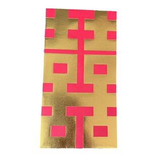 结婚婚礼现场回礼贺礼迷你大号红包接亲接新娘兄弟姐妹小号利是封