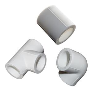 热熔PPR水管接头4分弯头6分25三通1寸32直接40冷热水63管帽堵配件