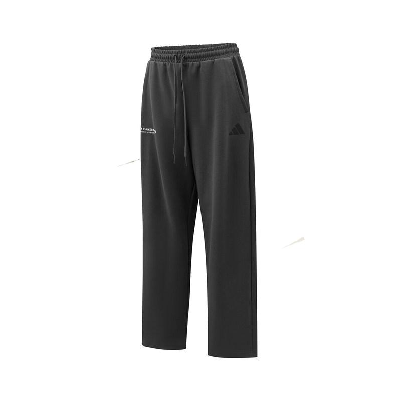 Adidas阿迪达斯男裤2026春季新款GFX KN PNT针织长裤KR2579