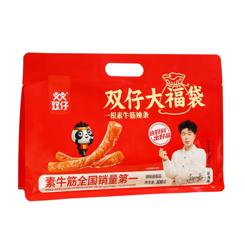 双仔素牛筋大福袋辣条好运上上签休闲解馋零食礼包
