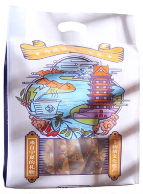 宁夏特产非遗刘三朵便携自立
