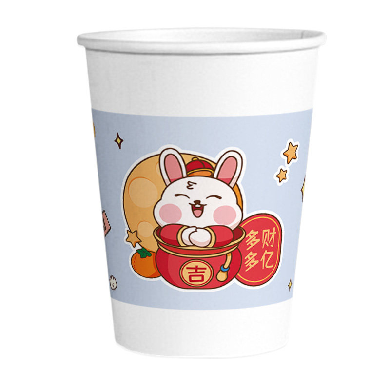 一次性纸杯50只整箱批发