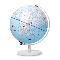 北斗地球仪20CM智能AR小夜灯世界地图