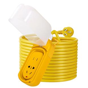 电动电瓶车摩托车充电延长线户外防水多功能插座排插充满自动断电