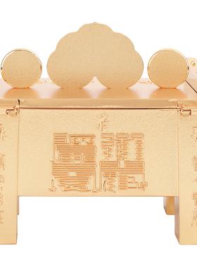 原装李居明2026马年吉祥物蛇猴生肖六合千亿大财箱招财客厅摆件